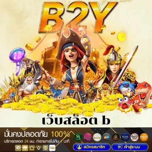 web-slot-b-b2yclub-th-org