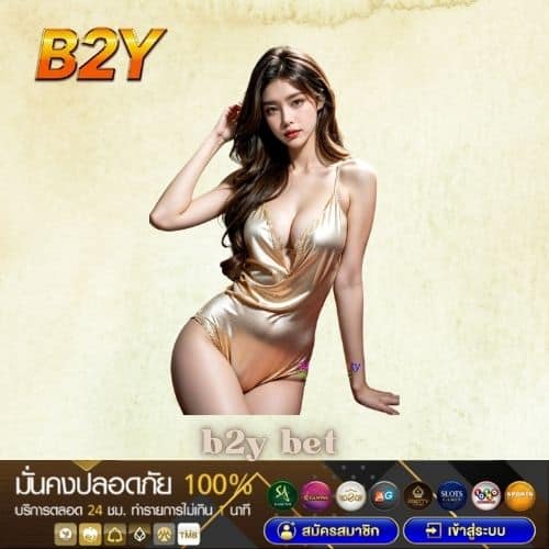 b2y bet