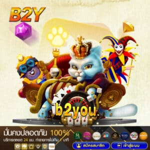 b2you